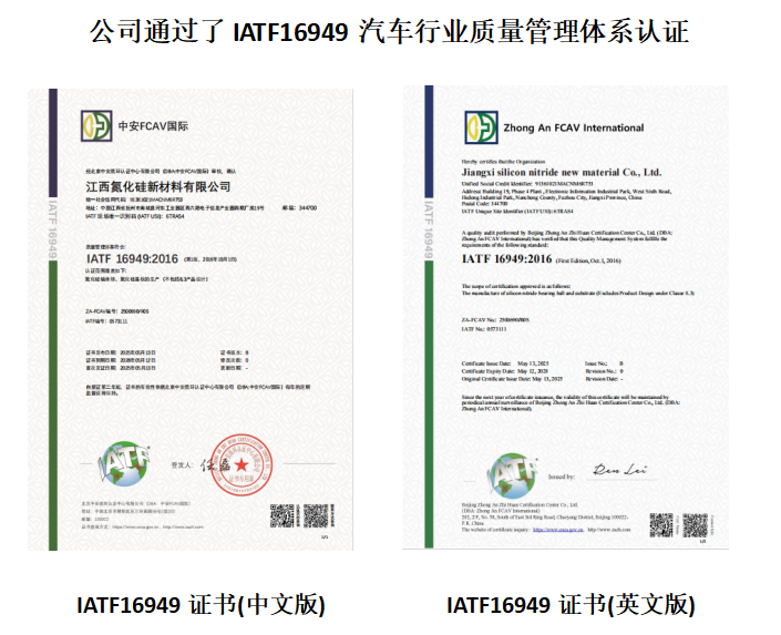 c8c057123dde69df684be2190be3b5a.png