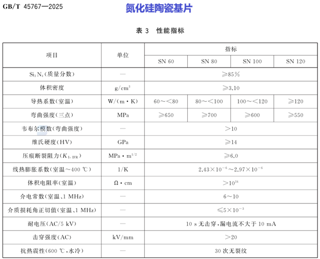 微信图片_20250731151857.png